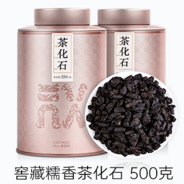茶化石 茶葉2022新茶春茶禮盒裝安溪蘭花香高山烏龍茶小袋裝500克 茶化石